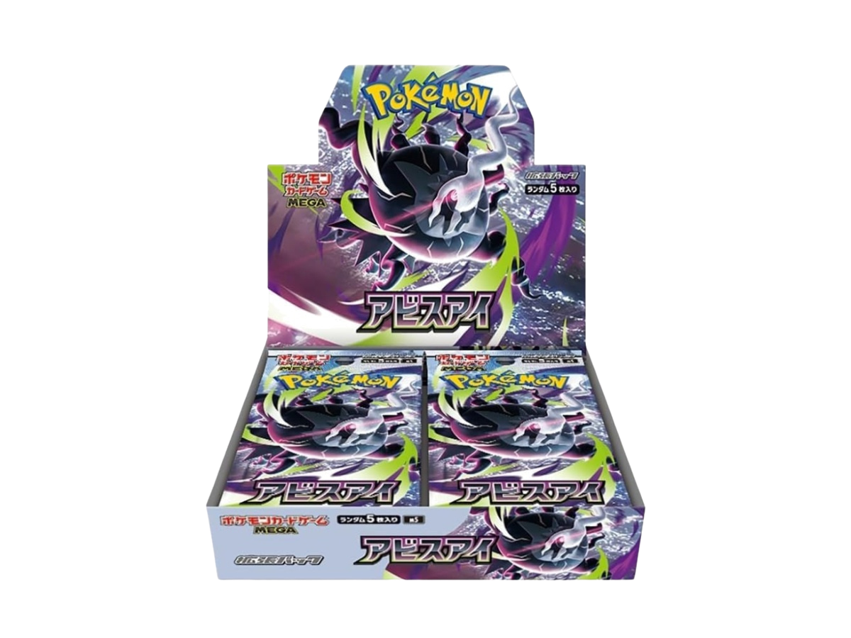 ジ*ン様 【BOX】 MEGAドリームex アビスアイ Mega Dream EX — Booster Box | ARCEN